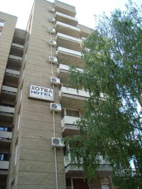 Hotel Han Krum Targovishte  Dış mekan fotoğraf